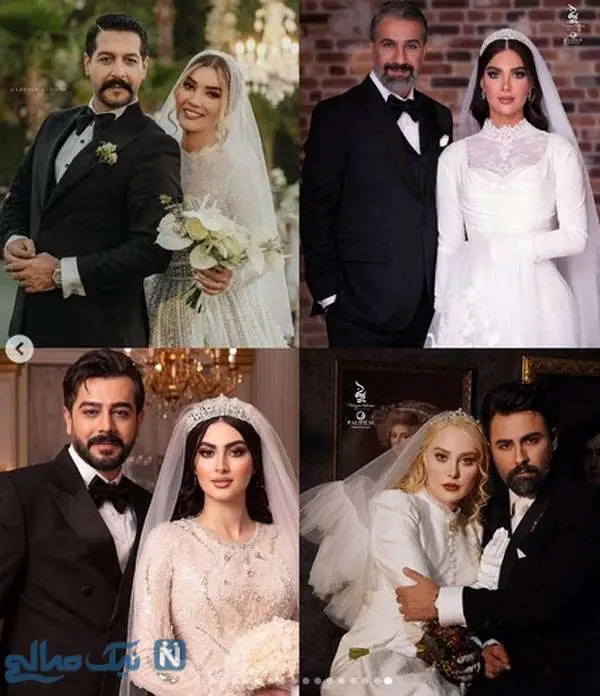 ازدواج سلبریتی ها