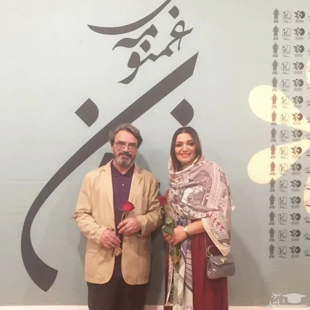 الهام پاوه نژاد