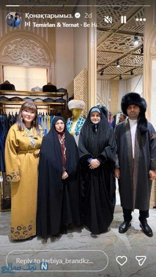 عکس داماد پزشکیان