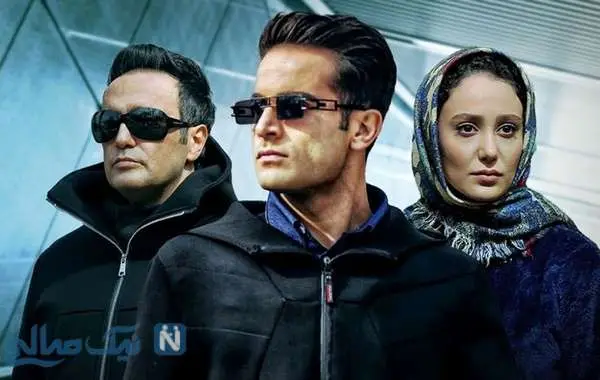 سریال عقرب عاشق