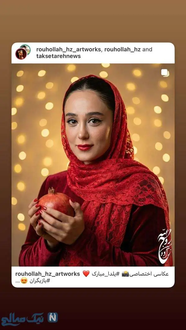 عکس ساقی حاجی پور