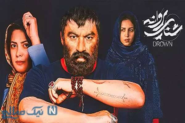 درخشش بی‌نظیر علی شادمان در «شنای پروانه»؛ سکانسی که همه را مسحور کرد!