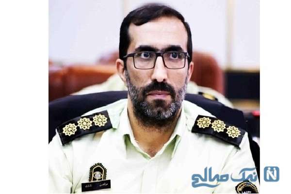 اپلیکیشن روبیکا