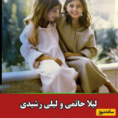 هنرمندان ایرانی