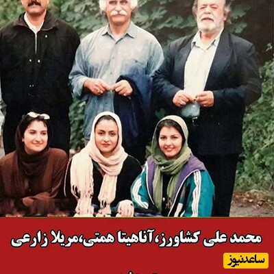 هنرمندان ایرانی