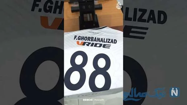 بازیکنان ملوان