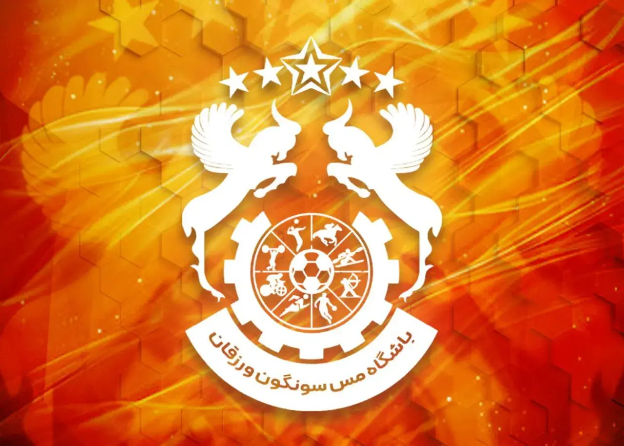 باشگاه مس سونگون علیه رفتار جنجالی محمود فکری واکنش شدید نشان داد!