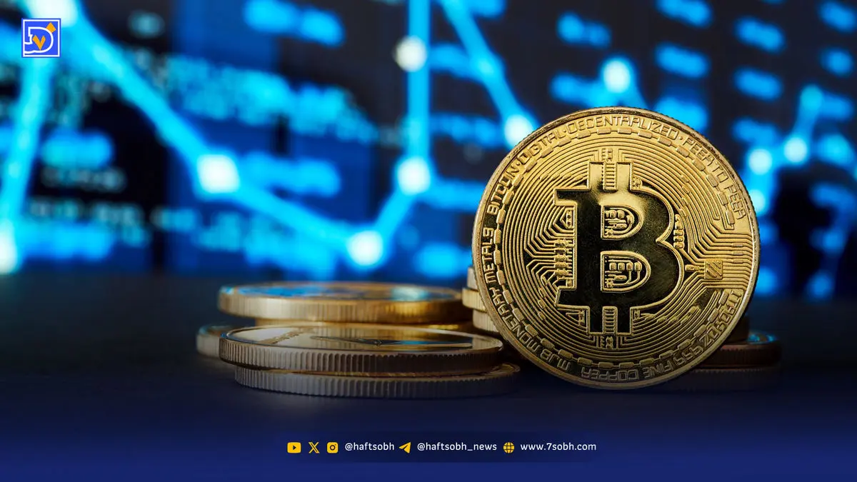 سقوط ناگهانی بیت‌کوین زیر ۸۳ هزار دلار؛ ریپل و دوج کوین در چه وضعیتی هستند؟