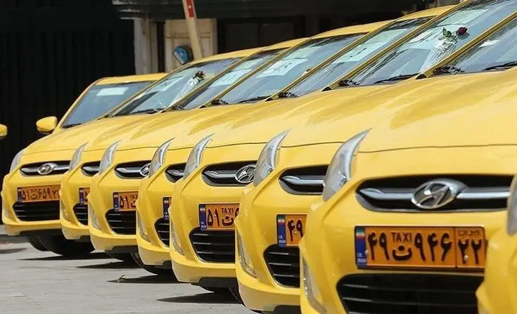 تاکسی بین شهری