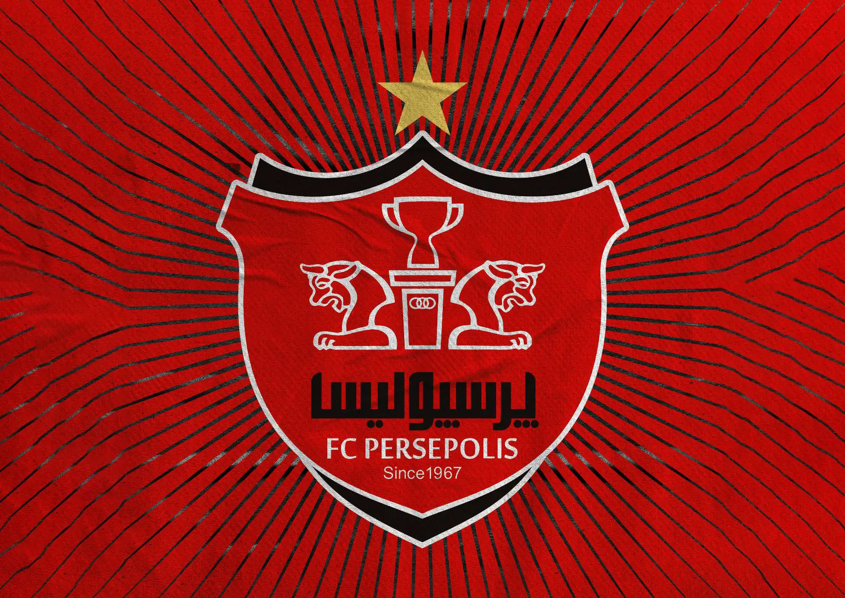 پرسپولیس اولین باشگاه پنج هزار میلیاردی ایران!