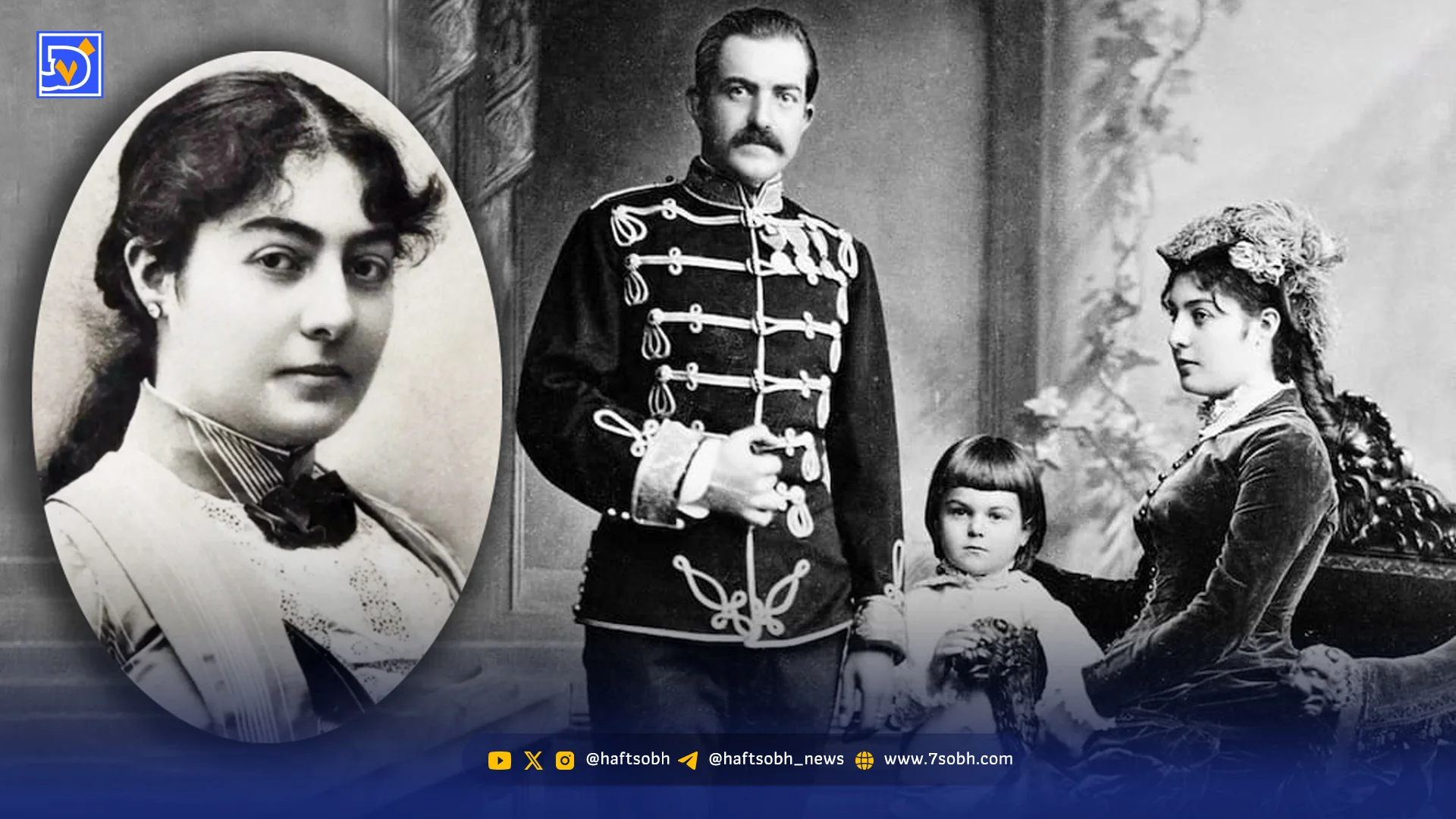 ‌جیران ناصرالدین شاه یا ناتالیا کشکو ملکه میلان اول