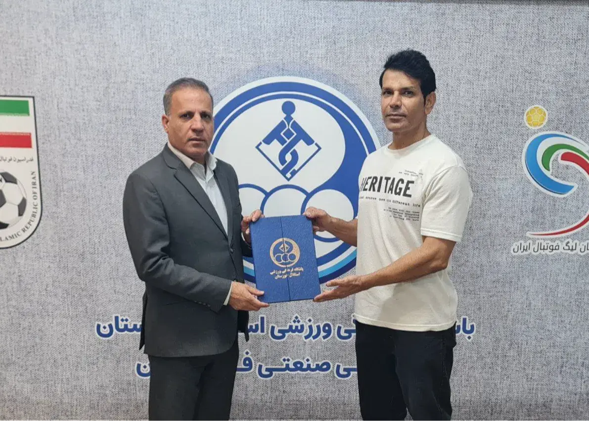 هوشنگ چراغی، سنگربان قدیمی به استقلال خوزستان بازگشت؛ مربی دروازه‌بانان جدید معرفی شد!