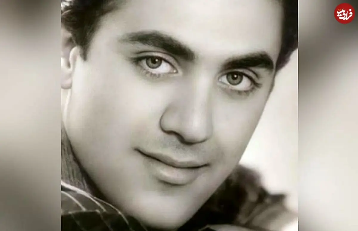 سفر شگفت‌انگیز به گذشته با چهره متفاوت پیمان در ۷۶ سالگی