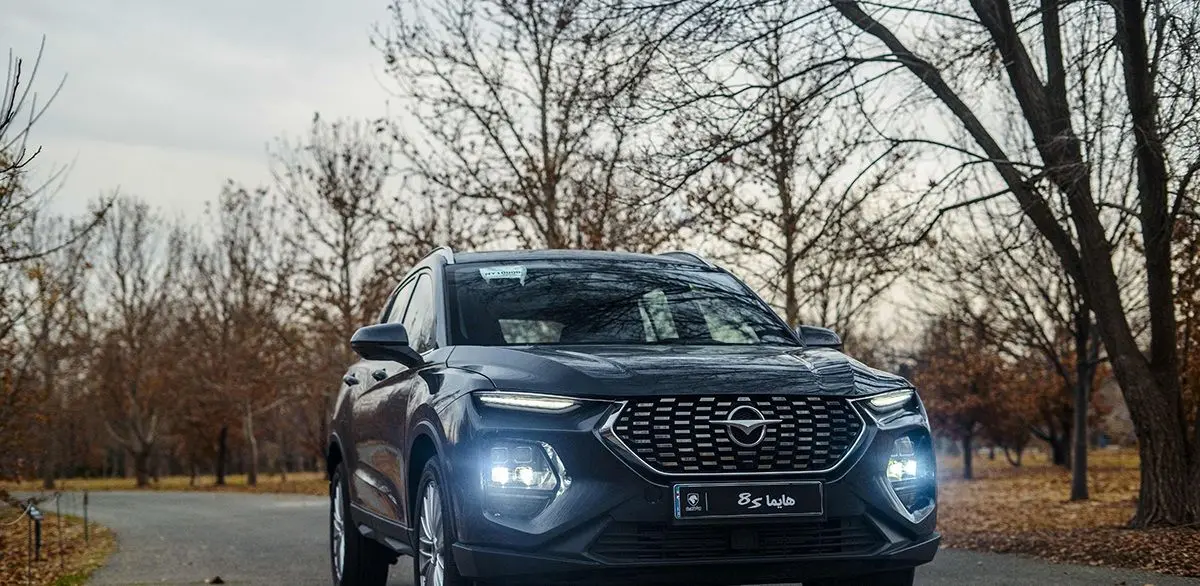 ثبت نام ایران خودرو آغاز برای هایما با قیمت قطعی و تحویل فوری