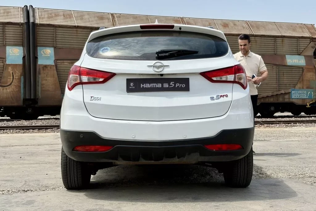 haima-s5-pro-2-1024x683.jpg_11zon