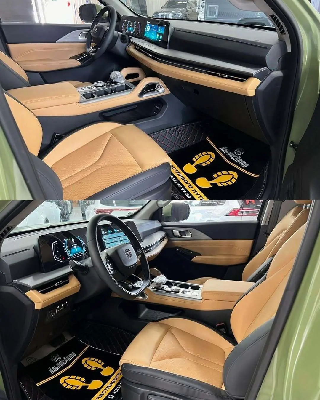 نمای خارجی خودرو کمپر چانگان Peak View RV مدل ۲۰۲۵ بر پایه پیکاپ هانتر در طبیعت، مجهز به سایه‌بان برقی و تجهیزات کمپینگ آفرودی.