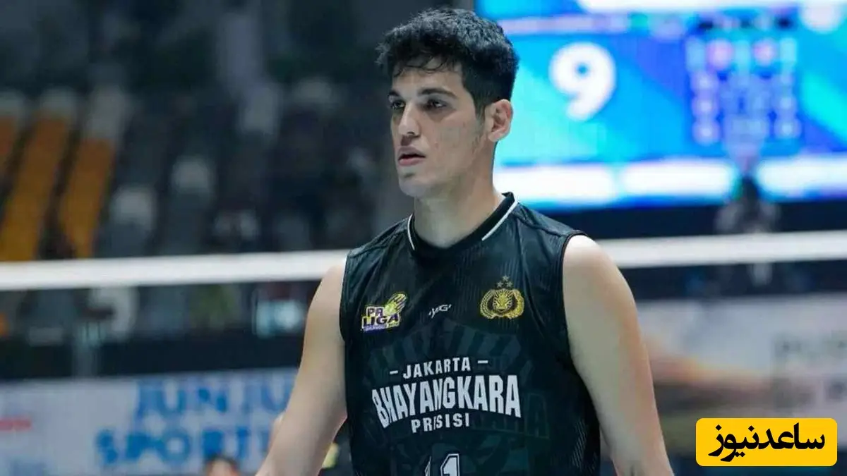 خانه ابدی صابر کاظمی در زادگاهش؛ راز طراحی باشکوه پشت ستاره درخشان والیبال ایران