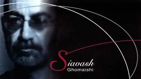 دانلود آهنگ بی‌نظیر «قاب شیشه‌ای» سیاوش قمیشی با کیفیت 320؛ لحظه‌هایی که خاطره‌ها را زنده می‌کند!