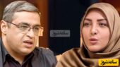 واکنش دکتر عزیزی به حرف‌های تند مادرشوهر المیرا شریفی‌مقدم درباره ظاهرش!