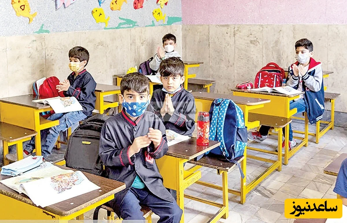 تعطیلی گسترده مدارس فردا به‌خاطر سرمای شدید و آنفولانزا؛ کدام استان‌ها تحت تأثیرند؟