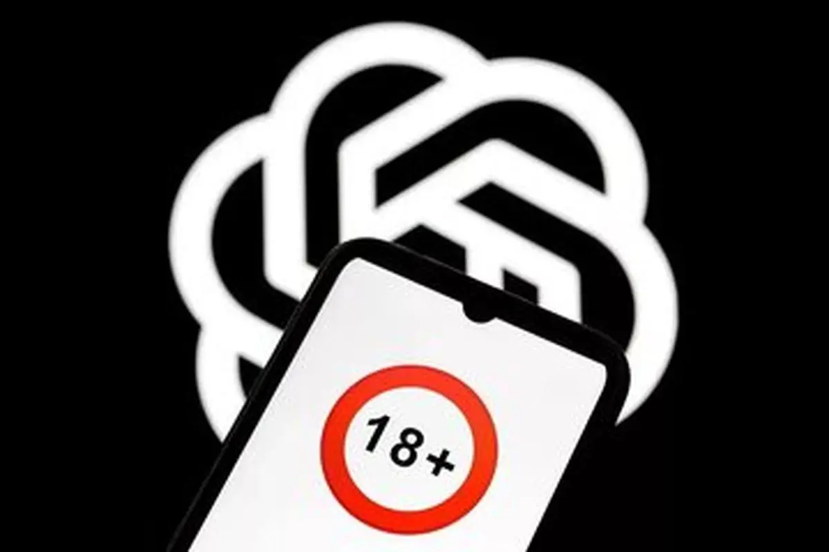 ChatGPT در ۲۰۲۶ محتوای بزرگسالانه را آزاد می‌کند؛ چالش بزرگ جلوگیری از دسترسی کودکان!