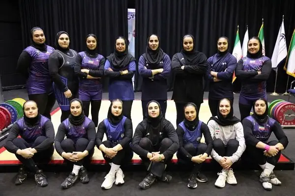 فهرست نهایی بانوان وزنه‌بردار تیم ملی برای اردو سوم اعلام شد؛ چه کسانی راهی تهران می‌شوند؟