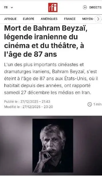 بازتاب درگذشت بهرام بیضایی در رسانههای خارجی از هالیوود ریپورتر تا لوموند