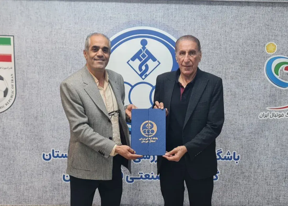 دستیار سابق قلعه‌نویی به استقلال خوزستان بازگشت؛ مشاور فنی جدید آبی‌ها کیست؟