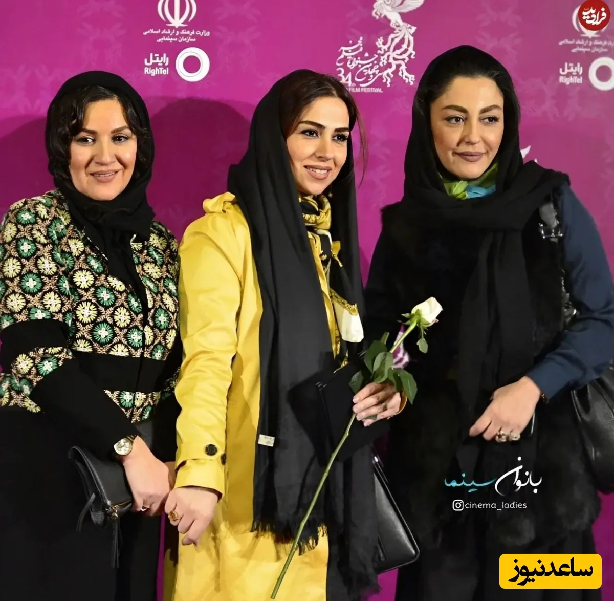 شقایق فراهانی و تینا پاکروان و ستاره اسکندری