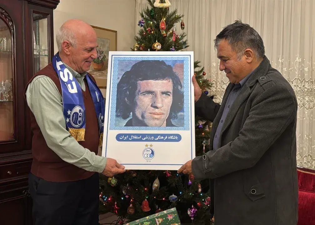 دیدار ویژه رئیس استقلال با ستاره افسانه‌ای دهه پنجاه در آستانه کریسمس