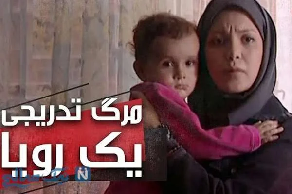 چهره شگفت‌انگیز ماهور حاجی درویش، بازیگر «مرگ تدریجی یک رویا» در ۲۱ سالگی که همه را متحیر کرد!