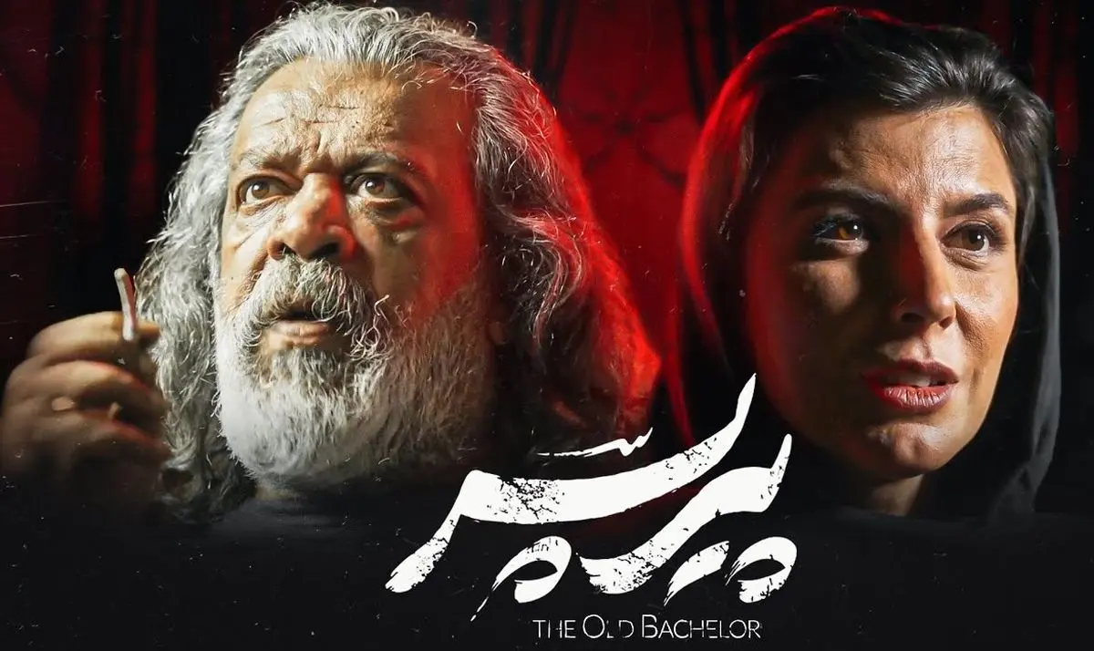 حسن پورشیرازی با درخشش در «پیر پسر» بهترین بازیگر مرد درام شد!