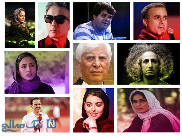 مهاجرت سلبریتی ها