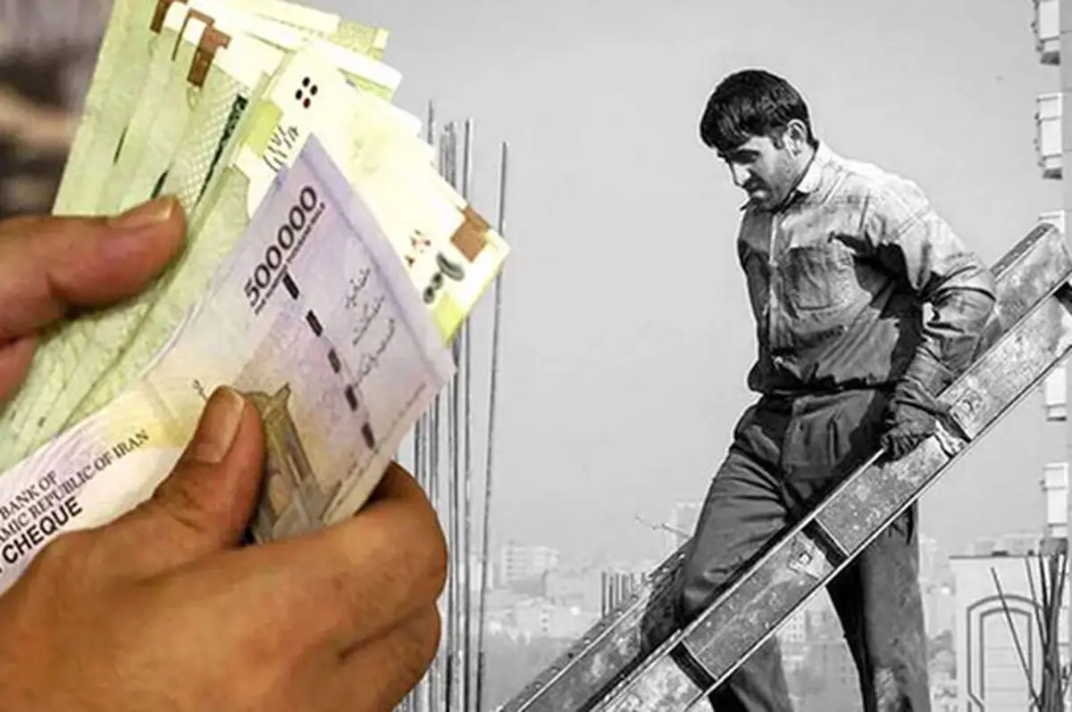 آیا دستمزد کارگران در ۱۴۰۵ به ۳۳ میلیون تومان می‌رسد؟ بررسی تازه شورای عالی کار