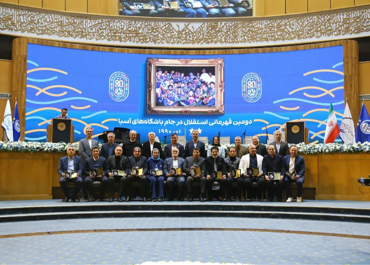 تیپ متفاوت و خاص شاهرخ بیانی در جشن استقلال که همه را شگفت‌زده کرد! (عکس)