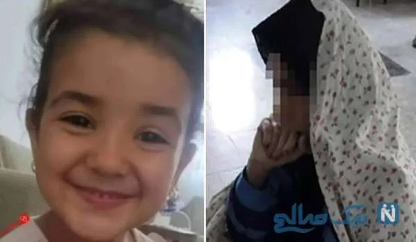 نامادری آوا