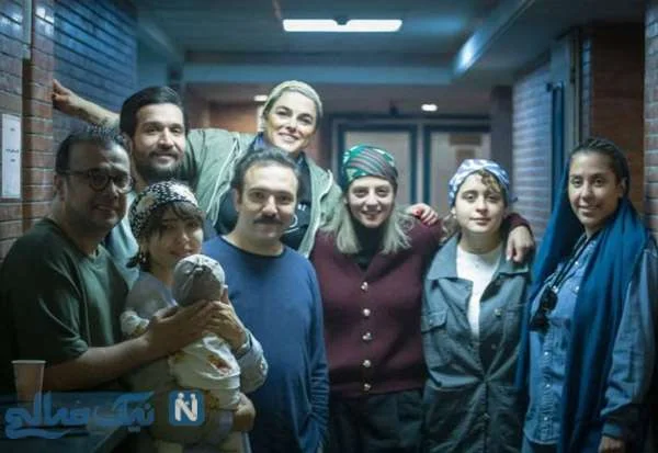 نمایش باران اسیدی