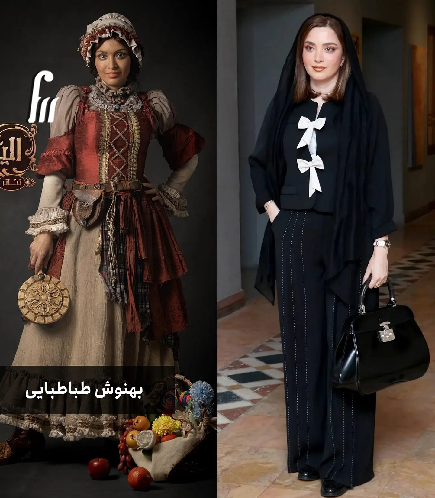 photo_2025-09-11_11-44-29