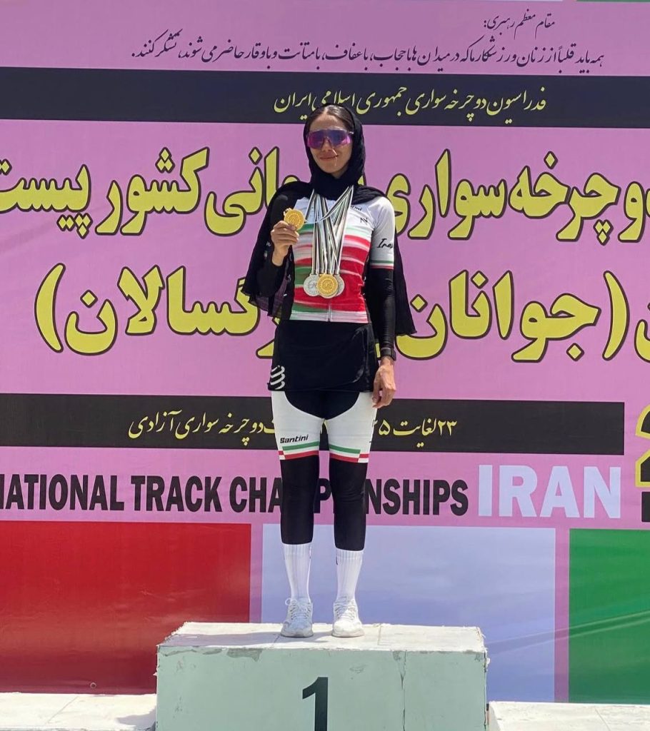 سمیه یزدانی