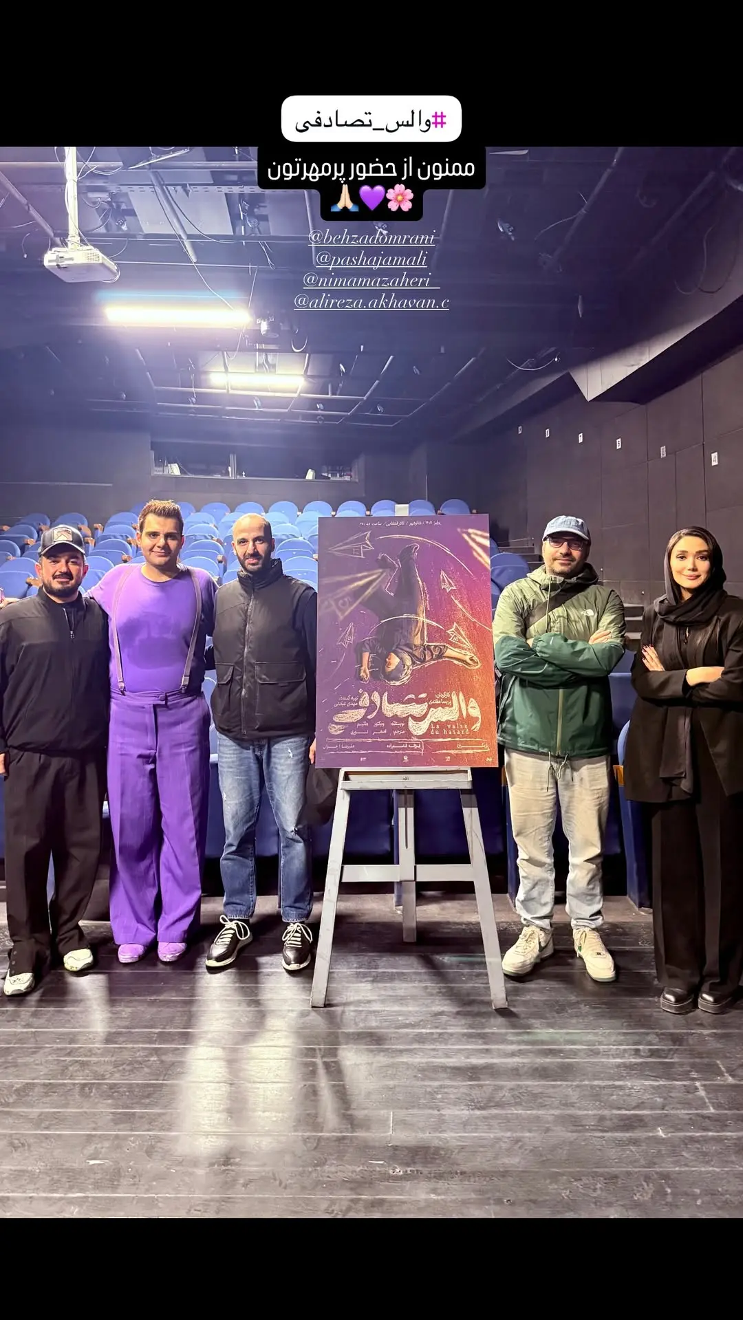 photo_2025-11-28_11-20-02