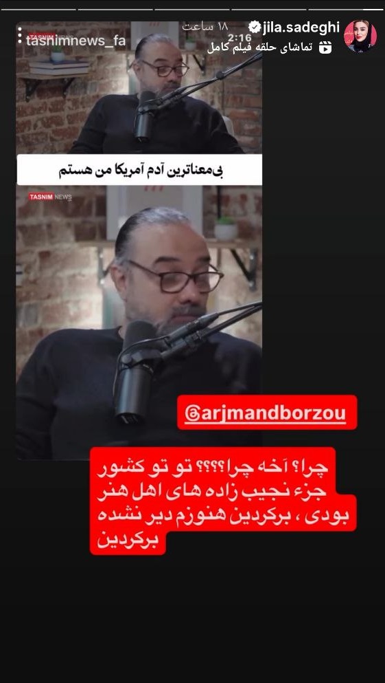 photo_2025-11-30_10-32-05