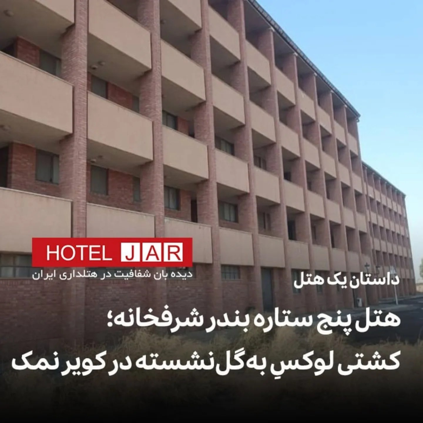 photo_2025-12-02_11-36-14