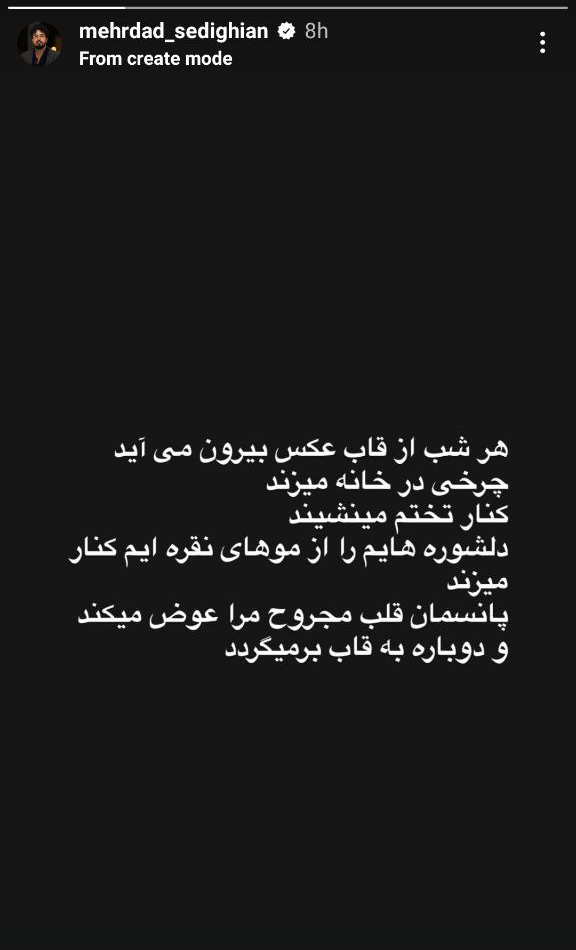 photo_2025-12-02_16-21-48