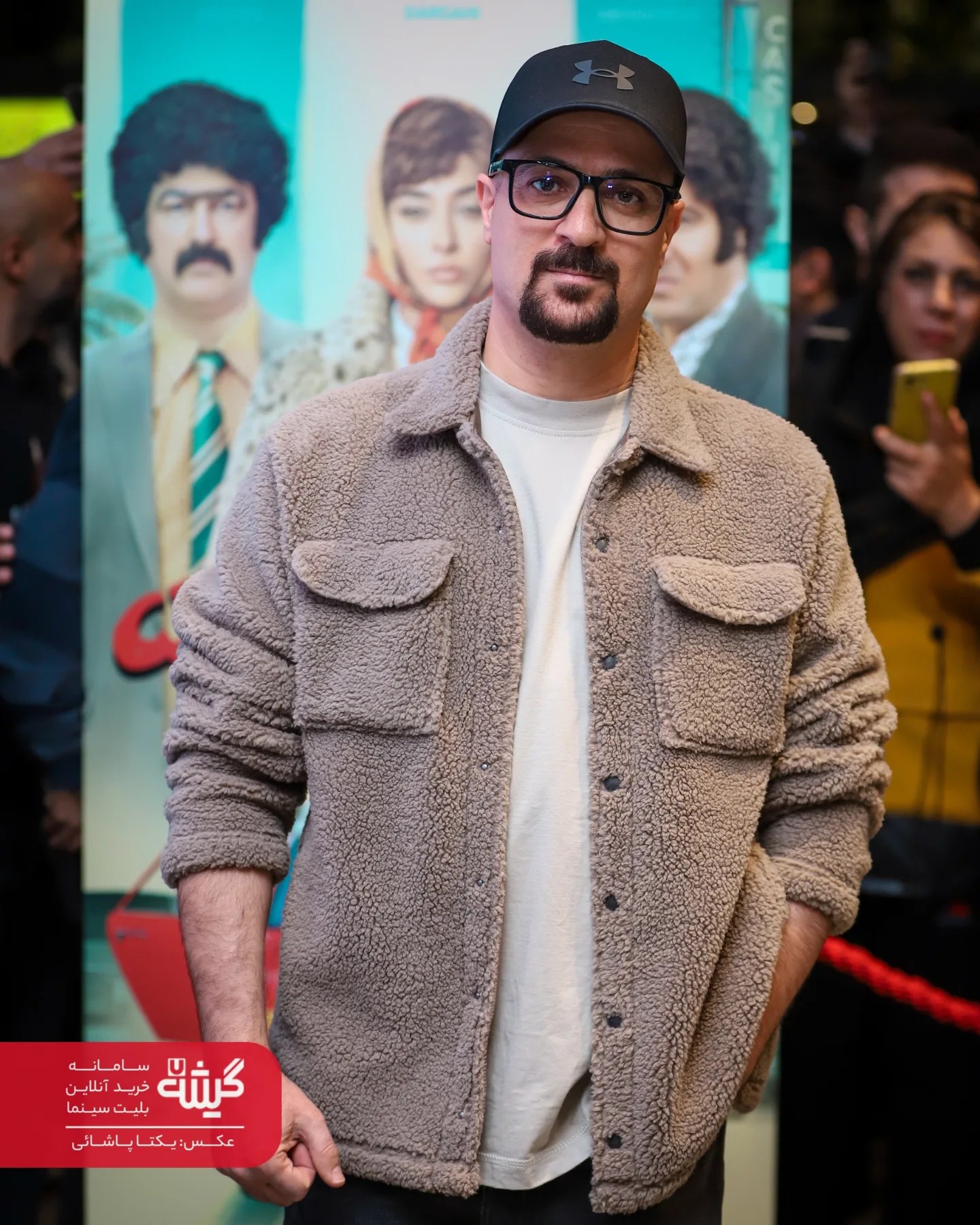 photo_2025-12-04_11-16-02