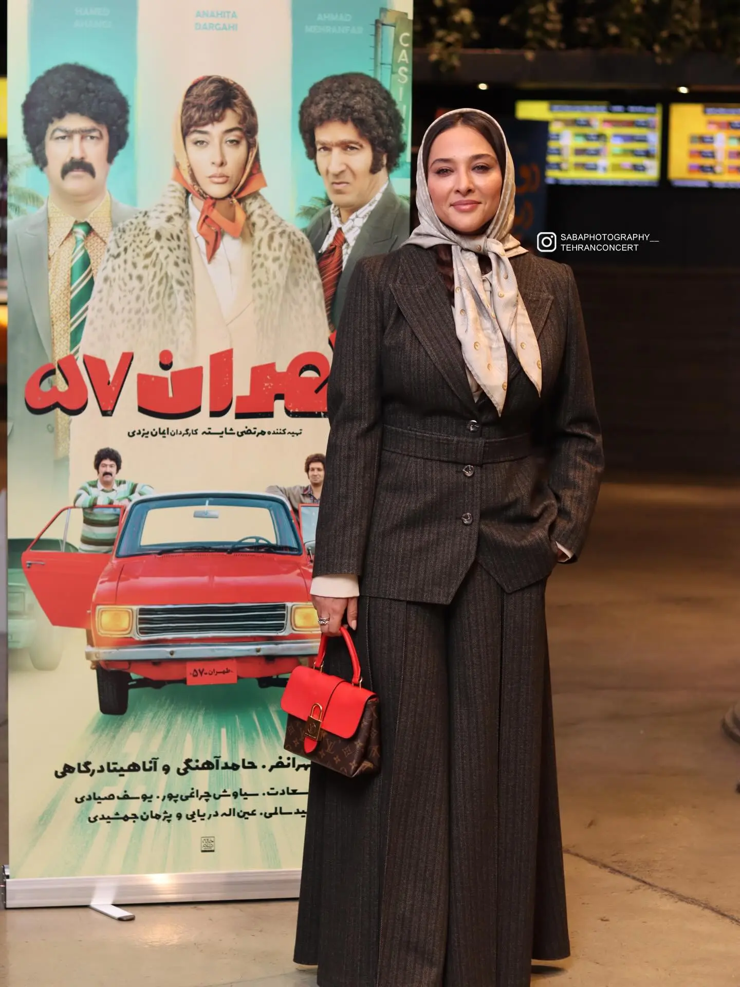 photo_2025-12-04_13-34-45