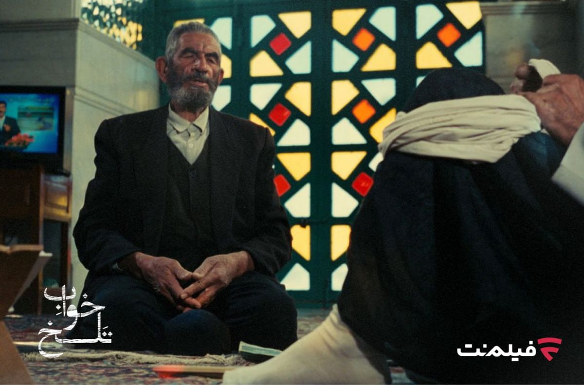 بازگشت جنجالی «خواب تلخ» پس از سال‌ها توقیف؛ اکران آنلاین اختصاصی در فیلم‌نت