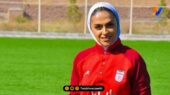 صبا سلیمی؛ دختر تبریزی که با درخشش در لیگ آذربایجان راهی تیم ملی فوتبال زنان شد