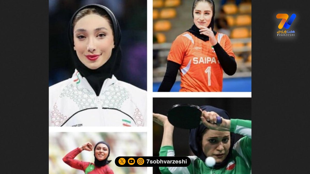 قاب ورزشی | آیتک، فرزانه، زهرا، ندا و مبینا نعمت زاده