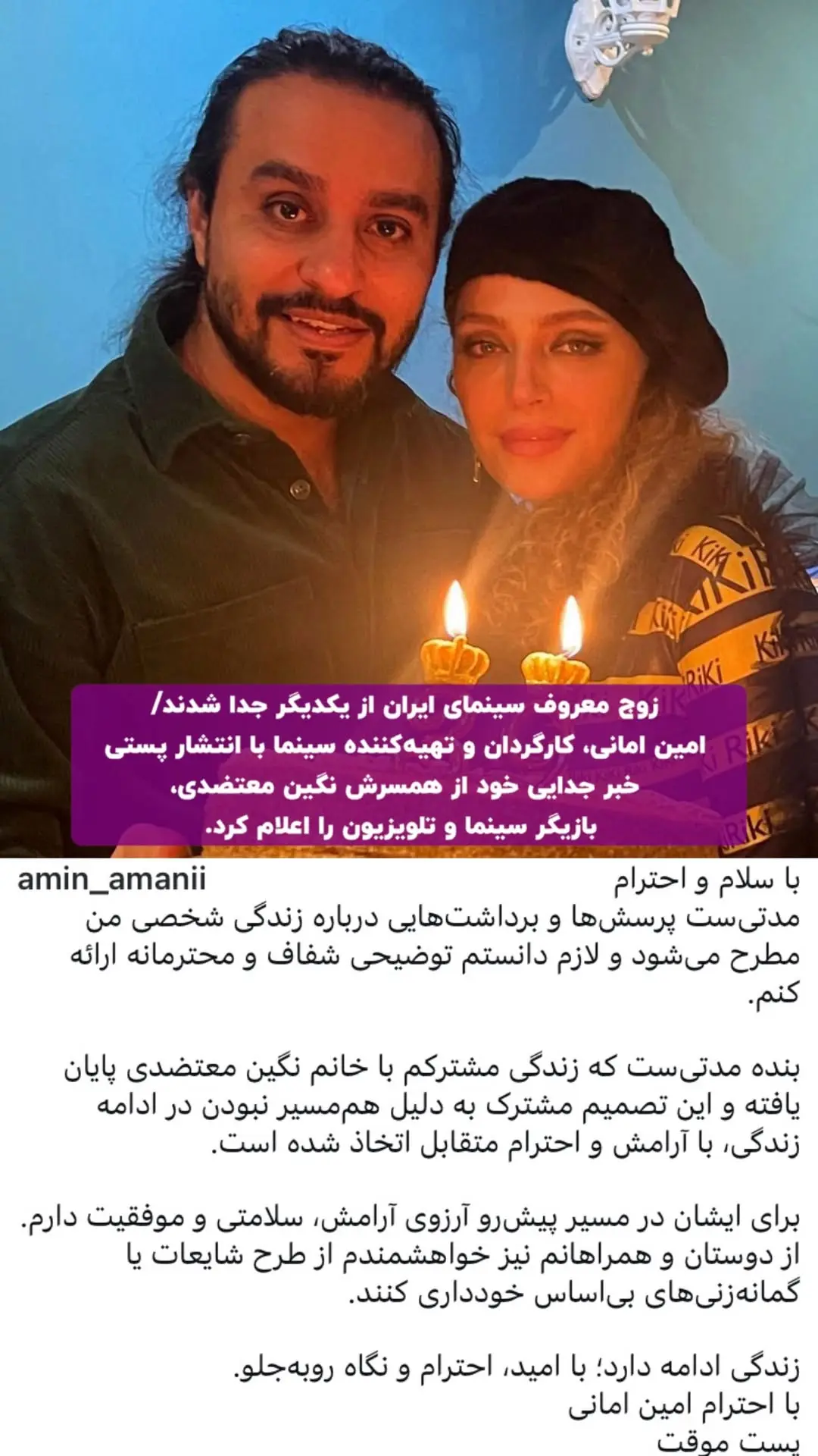 photo_2025-12-07_12-35-53