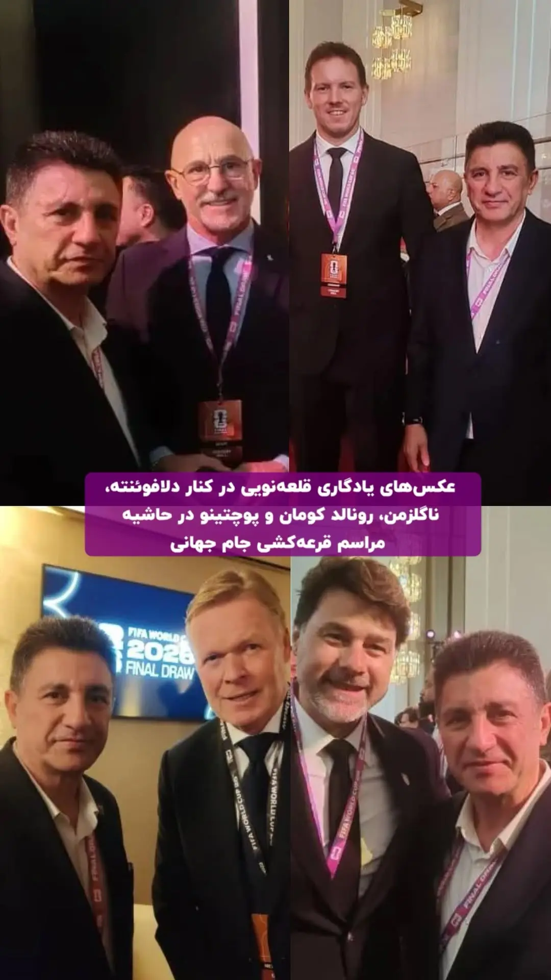 photo_2025-12-07_14-13-31